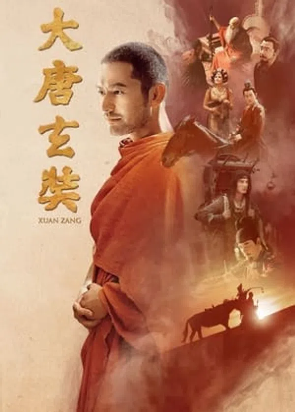 Poster phim Đại Đường Huyền Trang trên Phim Mới