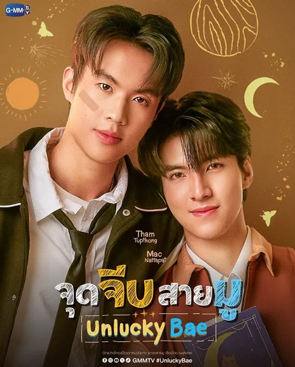 Người Yêu Xui Xẻo