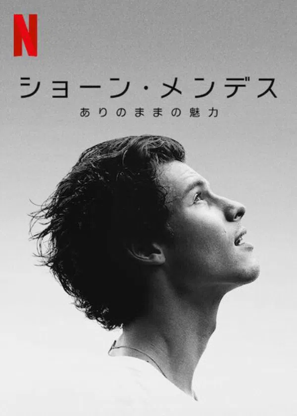 Poster phim Theo Chân Shawn Mendes trên Phim Mới