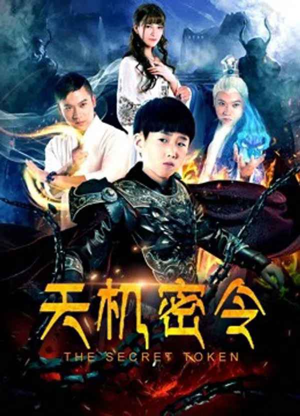 Xem Phim Thiên cơ mật lệnh Vietsub HD Online