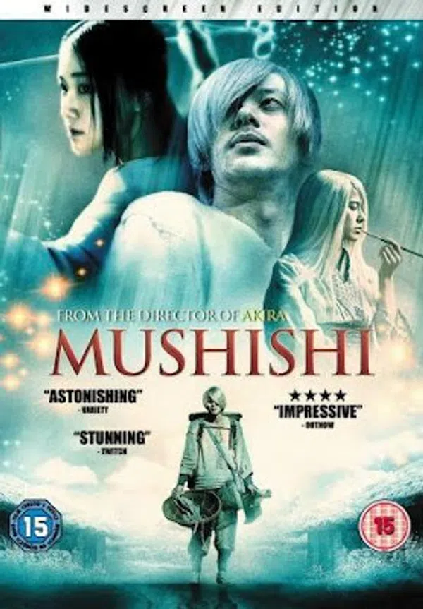 Poster phim Trùng Sư trên Phim Mới